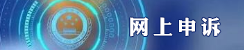 WV.png
